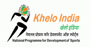 khelo india