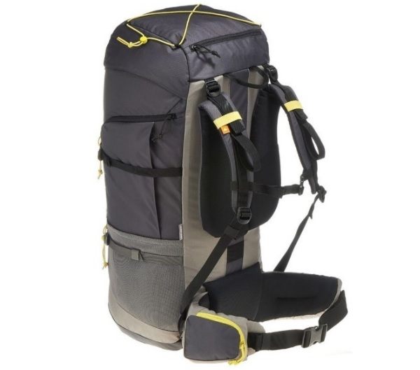 forclaz 70 backpack